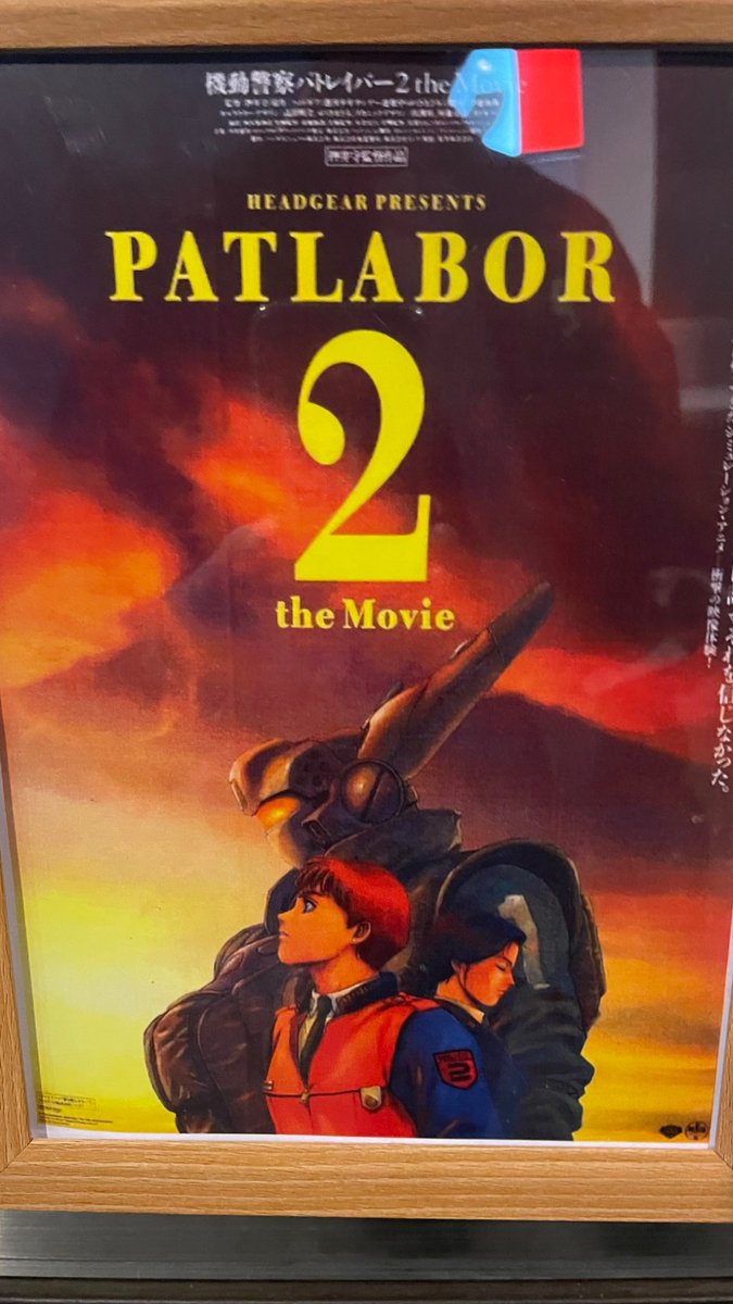 カイマン様 楽天市場】【 送料無料 ／ 日本正規品 】 Caiman1878-5 Lサイズ