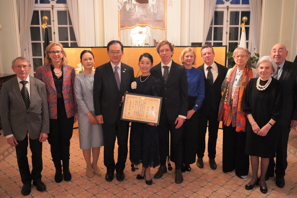 Embassy of Japan in Belgium tweet media