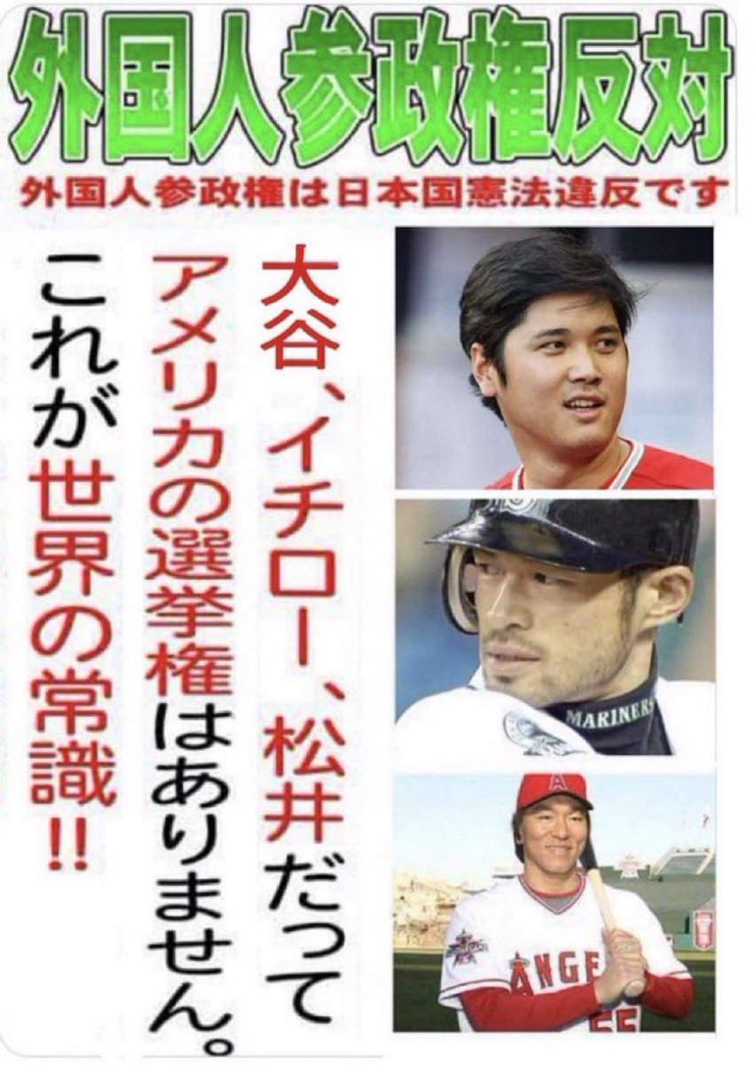 Tweet media one
