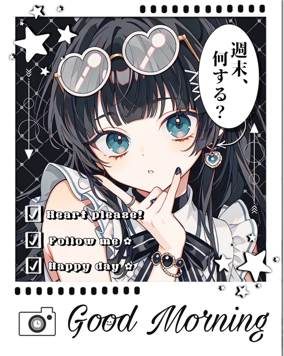 𝐌𝐔𝐍𝐈 𝐏𝐎𝐏 ᜊ🐼ᜊ〻毎日素材屋🌸.° tweet media