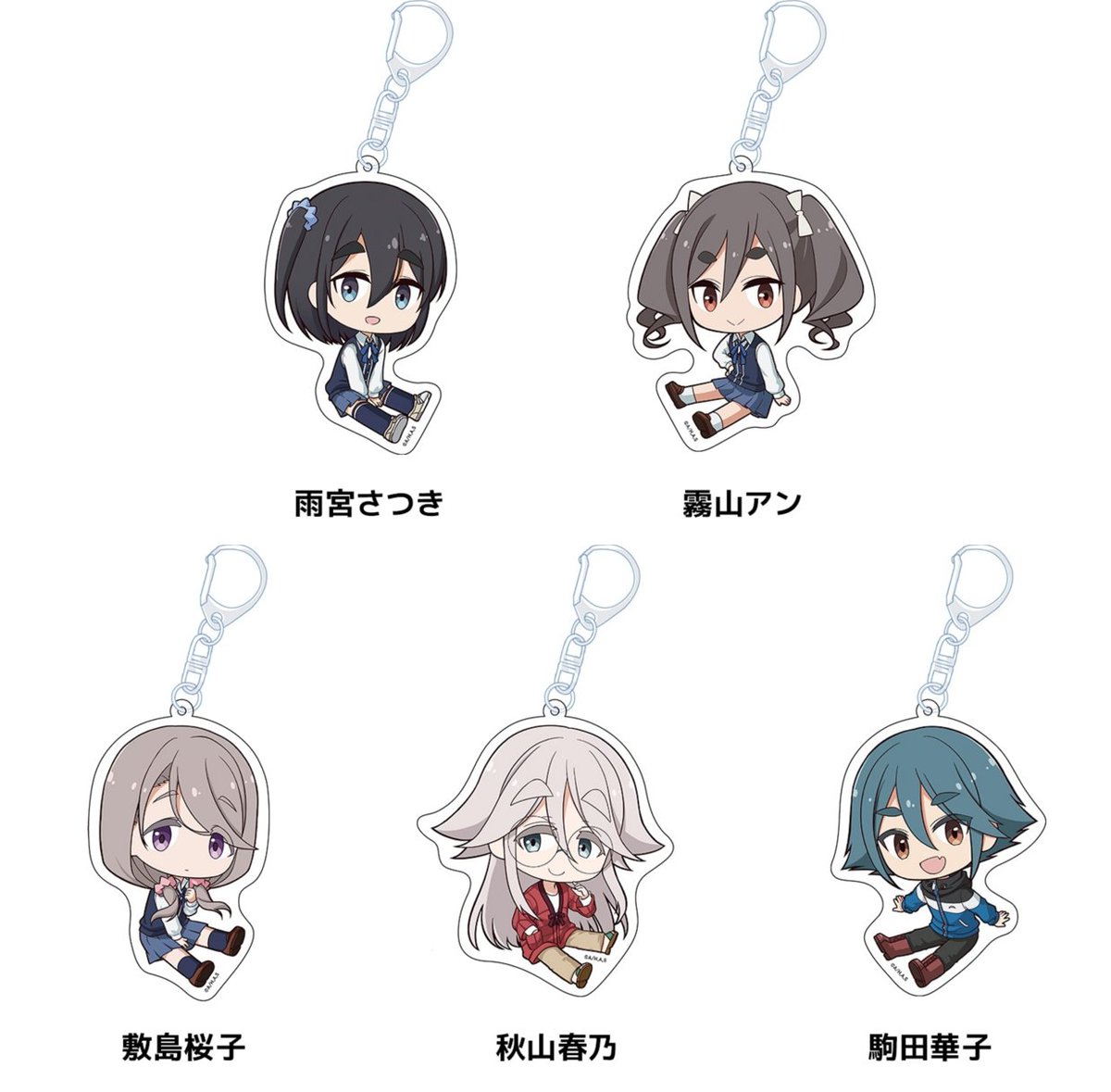 ゆるキャン△グッズ情報（mono） (@yurukyan_goods) / Posts / X