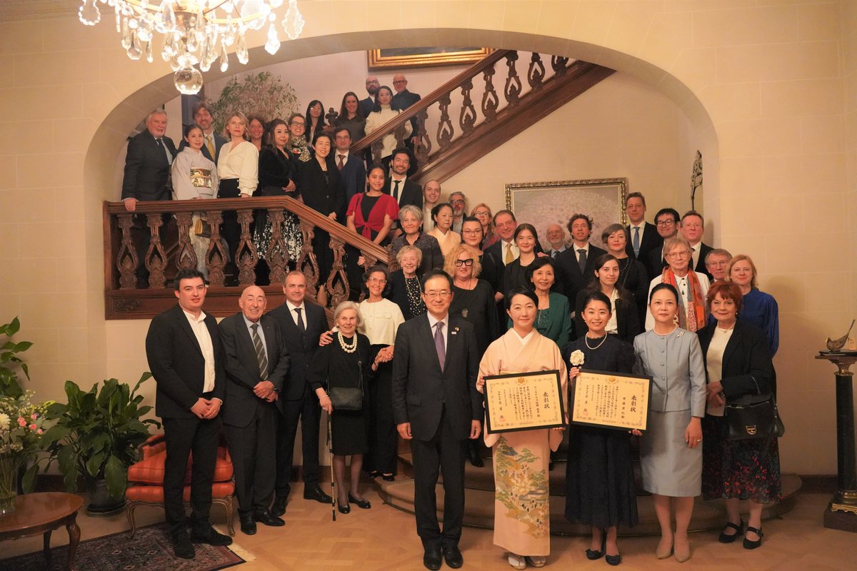 Embassy of Japan in Belgium tweet media