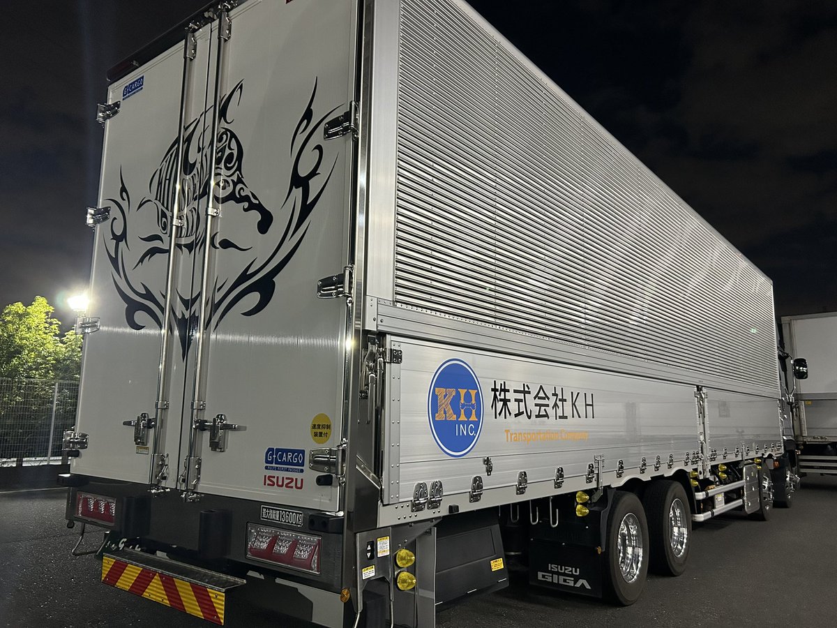 トラックドライバー - Search / X