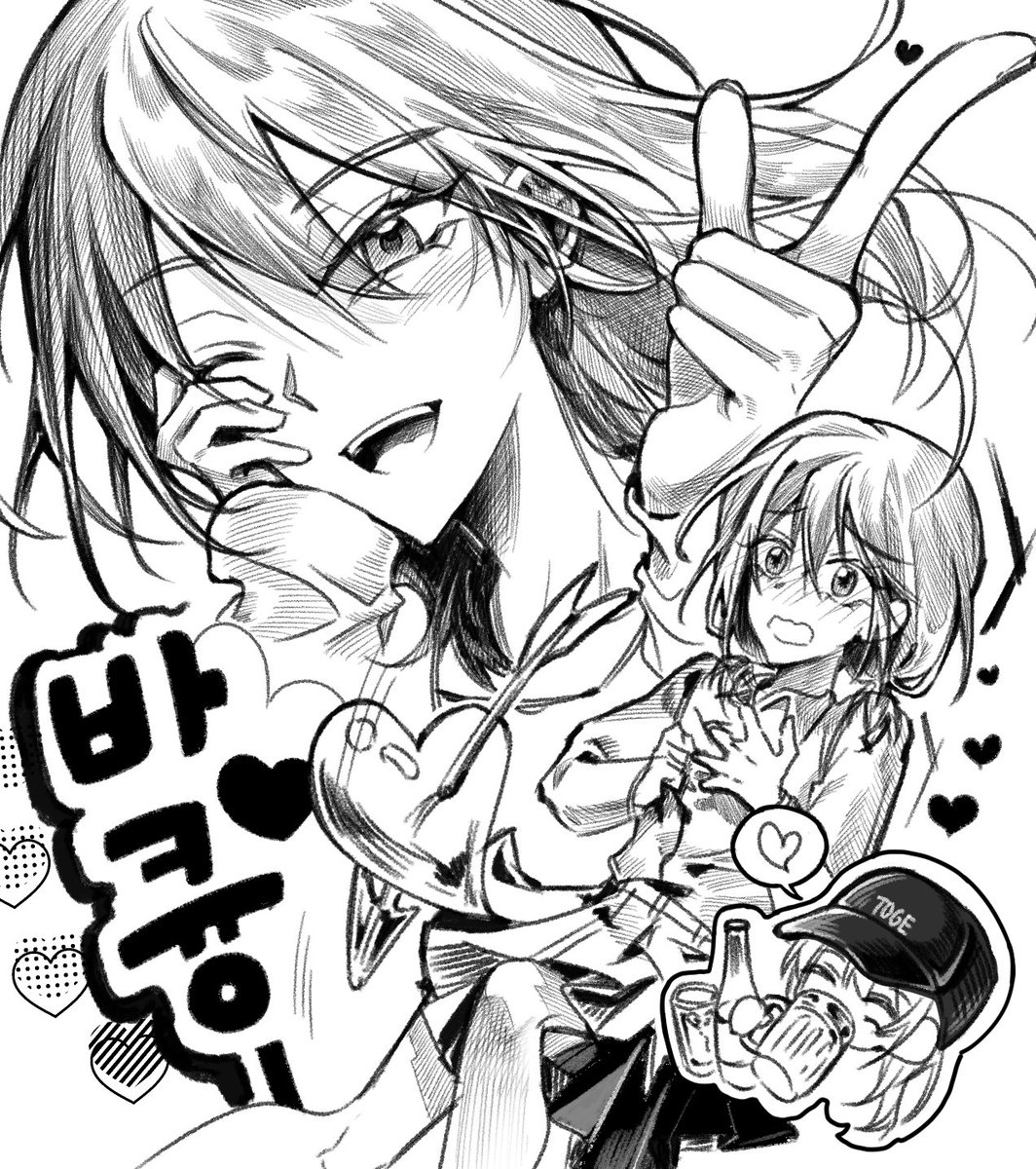 #ガルクラ #になもも
모모카가 너무 좋은 니나모모니나