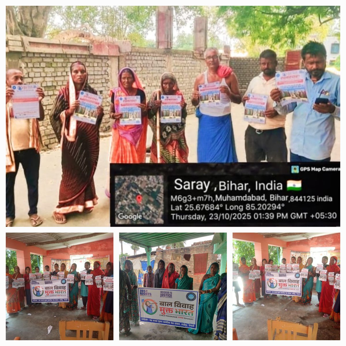 जस्ट राइट्स फॉर चिल्ड्रन के सहयोग से स्वर्गीय कन्हाई शुक्ला सामाजिक सेवा संस्थान के तत्वावधान में बाल विवाह की रोकथाम हेतु शपथ एवं जागरूकता का कार्यक्रम। <a href="/Bhuwan_Ribhu/">Bhuwan Ribhu</a> <a href="/bihar_police/">Bihar Police</a> <a href="/CMFreeWorld/">ChildMarriageFreeWorld</a> <a href="/dm_vaishali/">District Magistrate, Vaishali</a> <a href="/JustRightsIndia/">Just Rights</a> <a href="/JustRightsIntl/">Just Rights for Children International</a> <a href="/SpVaishali/">Vaishali Police, Bihar</a>