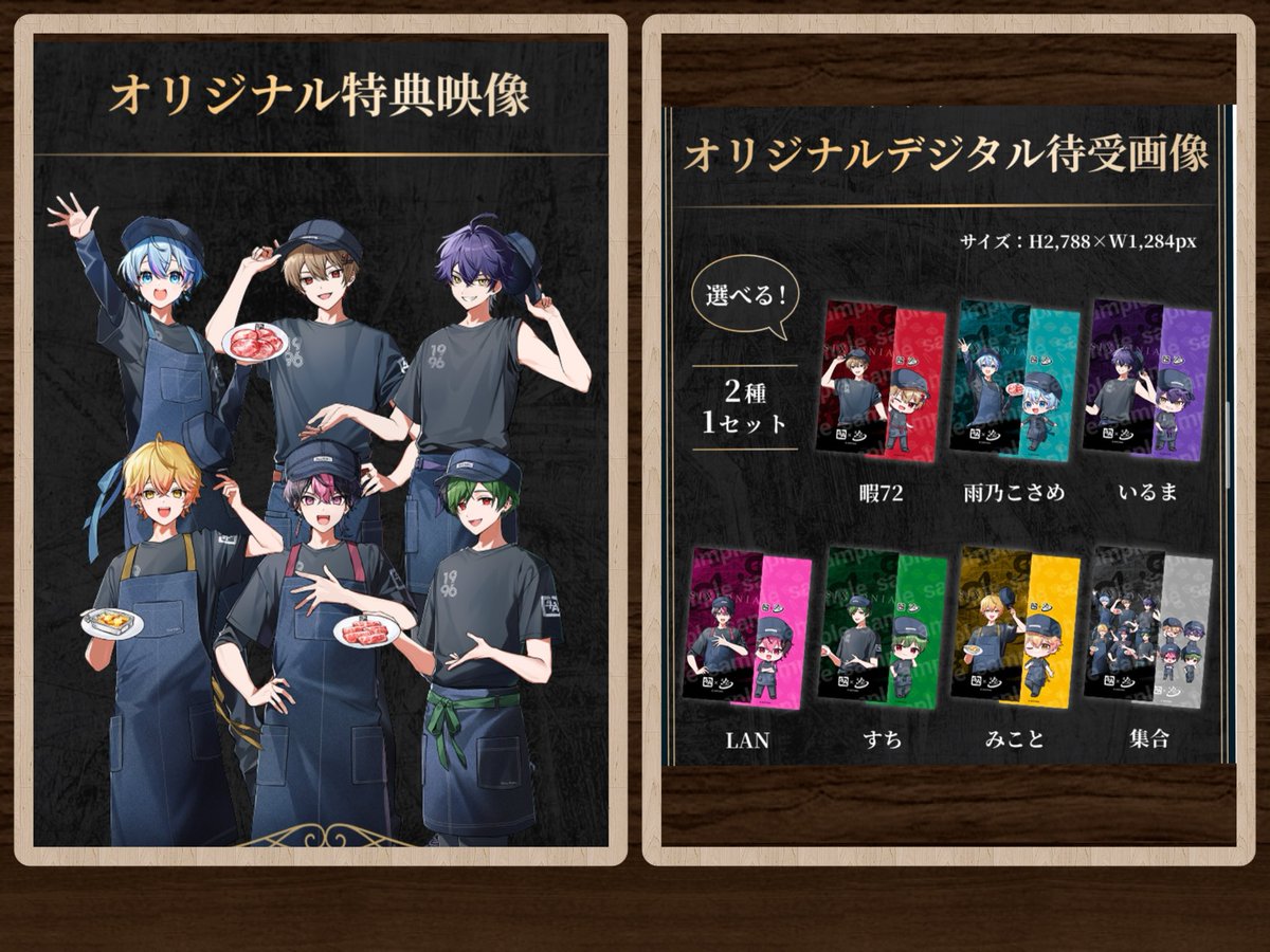moon_wakana_'s tweet photo. (｣´ᗜ`)｣＜ 牛角コラボ行かれた方～！
特典映像と待受画像の交換は、明日10/24の23:59までとなっていますよ！
お忘れなく～！！
(私は忘れてました💦） https://t.co/HKZdie8nZm