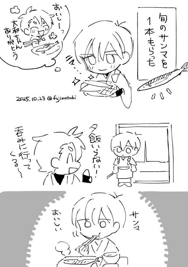 Fujinotobi's tweet photo. https://t.co/f2aDjRdpn8