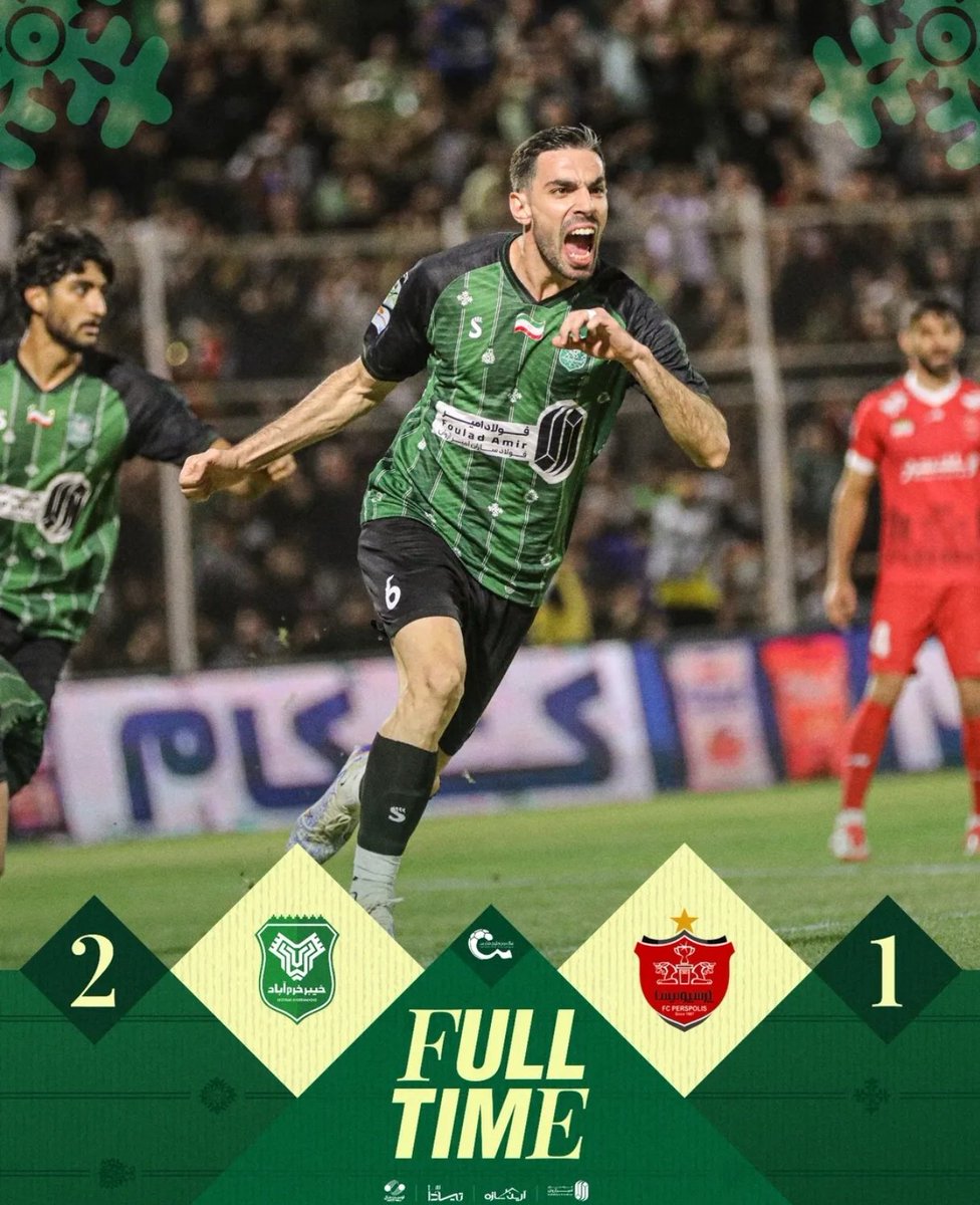 damavand1921's tweet photo. 🇮🇷 Kheybar Khorramabad 2-1 Persepolis
¡El partido de la jornada! 😱
Triunfo épico de Kheybar con gol en el 90+9’, que desató la locura en Khorramabad y dejó en crisis a Persepolis.
#PGPL #Persepolis #Kheybar #فوتبال_ایران https://t.co/17YuxSQ3NP