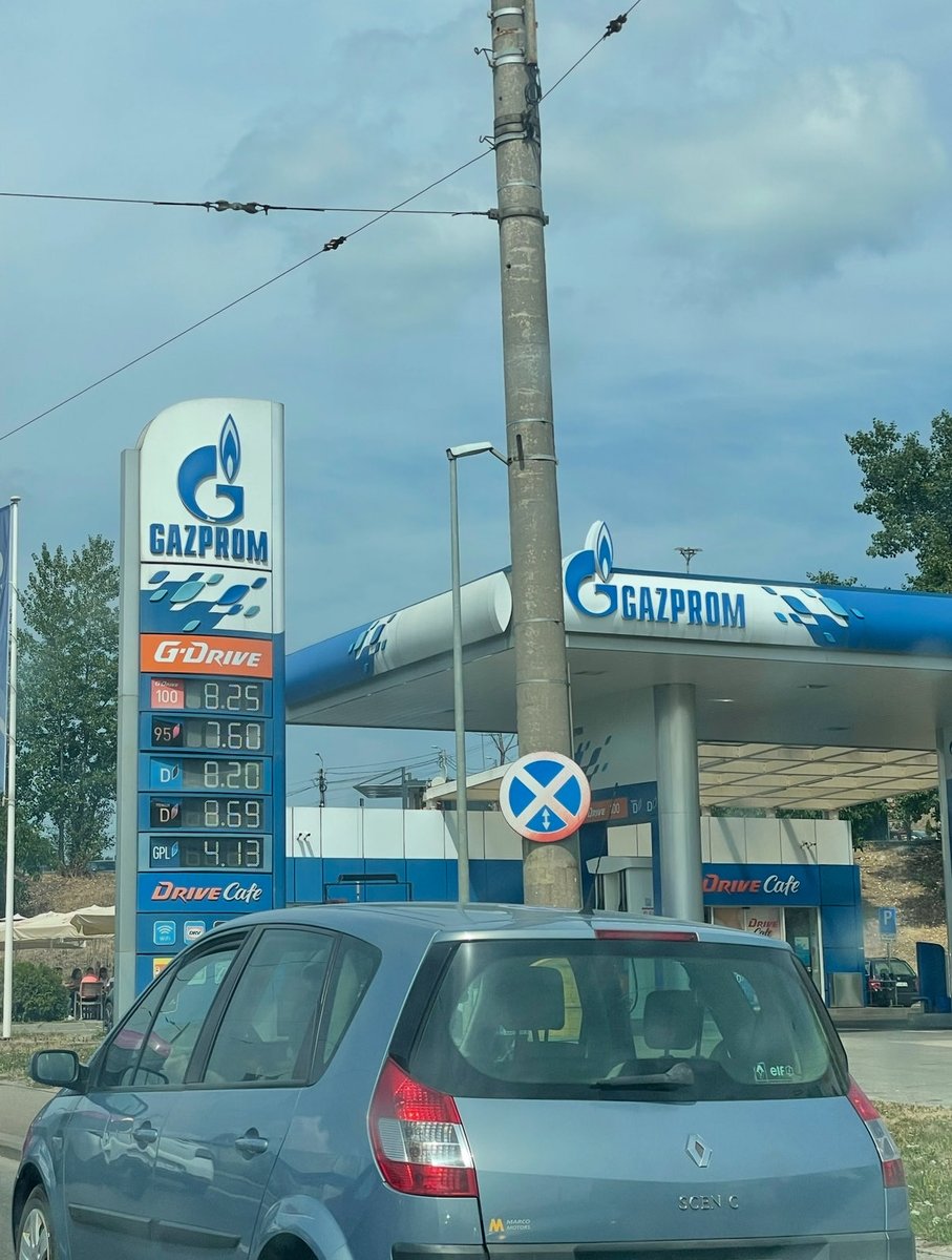 Reserve blinkt schon. Würdest Ihr hier tanken?