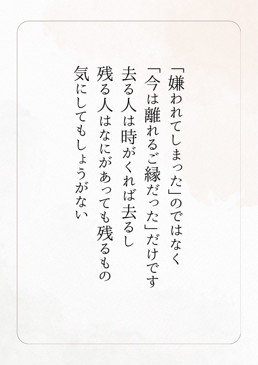 ほんとこれです。