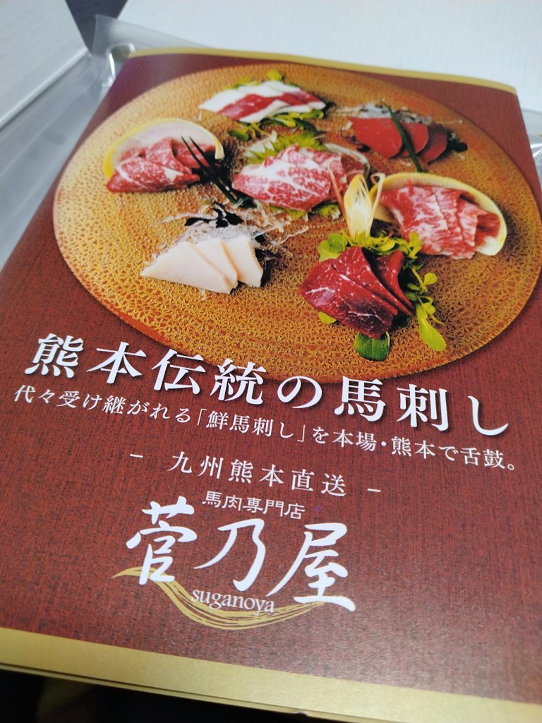 【CPC-LSF】みかん CPC-LSF】みかん CPC-LSF】みかん CPC-LSF】みかん CO・OP神奈川