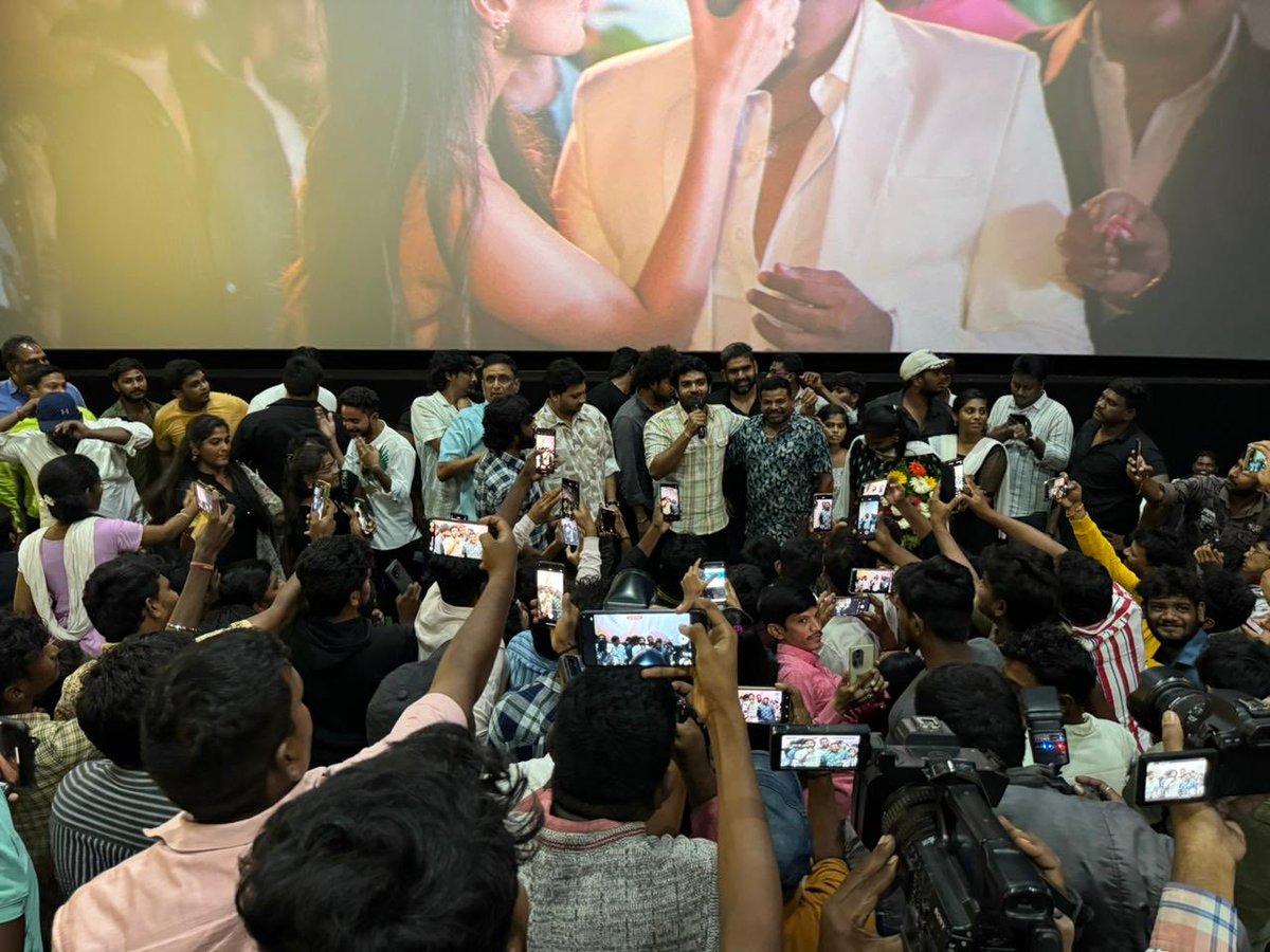 Ongole ❤️😇

#KRamp #DiwaliKAblockbuster