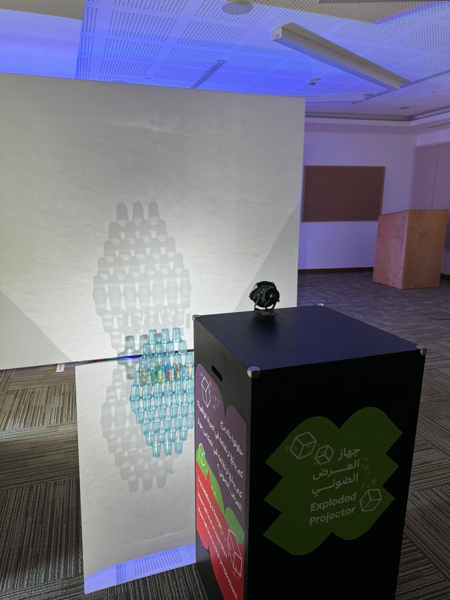 كلية التربية tweet media