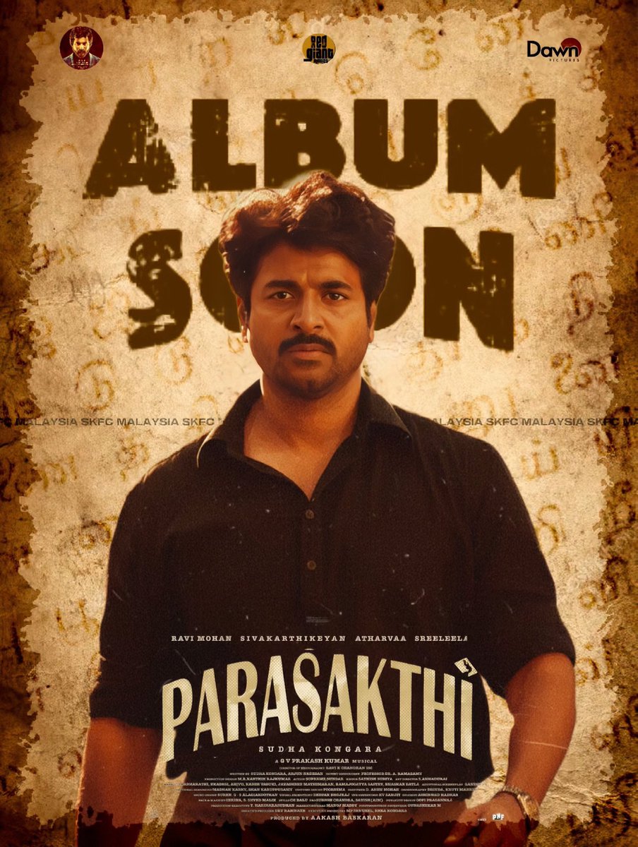 JaysilanSK's tweet image. #Parasakthi Album Soon 🎶🥁🕺

#Sivakarthikeyan #ParasakthiPongal
