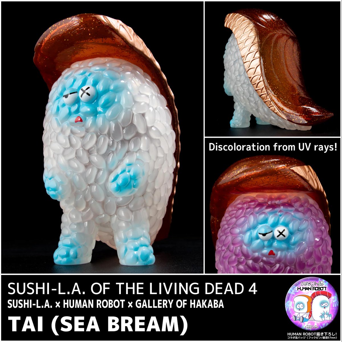 GAME × 刃牙 × HUMAN ROBOT - GhosTee 3体 GAME × 刃牙 × HUMAN