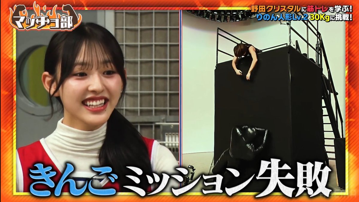 みぃページ みい on X