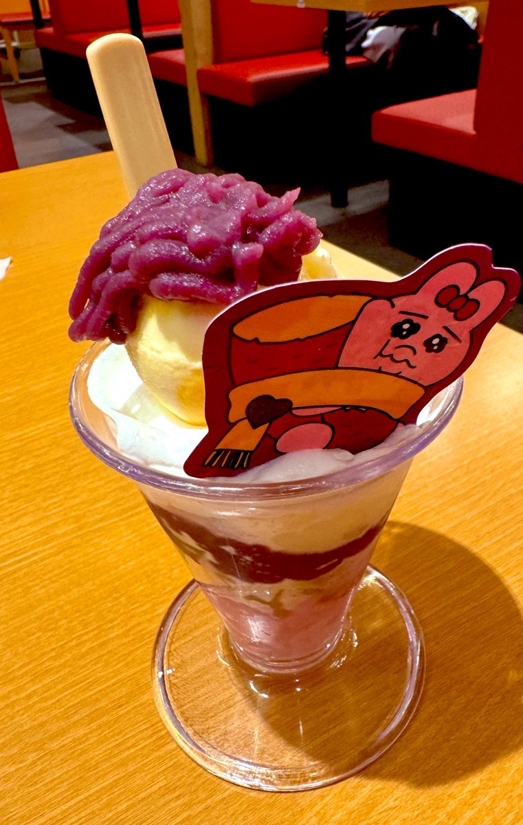 可哀想に！🐇🍠🍨🍧😋🍁