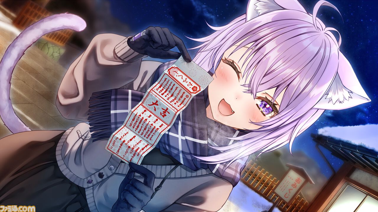 ファミ通.com on X: 