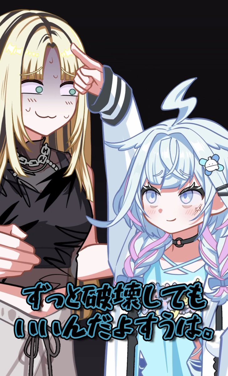 【手書き】ジャケットを脱いだ姿#ホロライブ  #vtuber #animation youtube.com/shorts/PL7_7qi… 

ちはにことの水族館作りの時の切り抜き動画です…！

感想はYouTubeに💬まってます❕💙