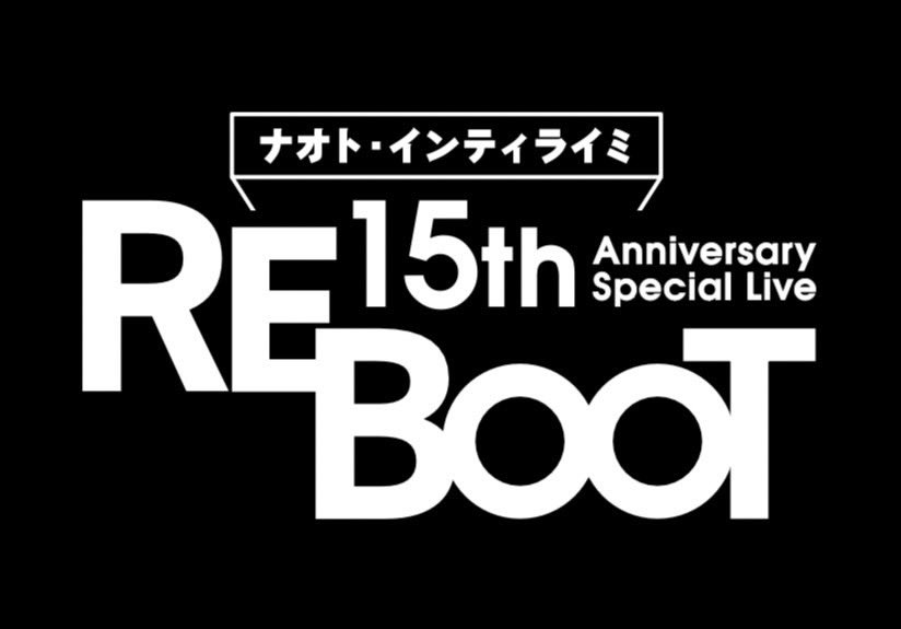 Naoto / ナオト・インティライミ (@naotointiraymi) / Posts / X