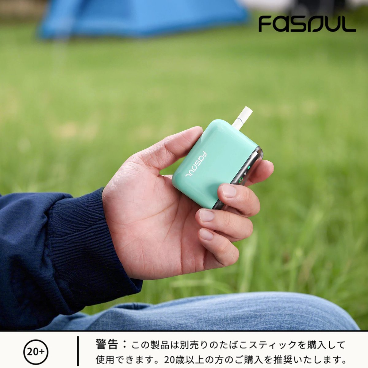 fasouljapan's tweet photo. Fasoul Q1 シリーズ-----今日はどのカラーにする?💛💚💗🤍🖤
小さくてかわいいQ1 シリーズは、いつでも一緒に出かけたくなる存在!
ポケットに入れて、気分も軽やかに✨
出先でも、あなたらしいスタイルでFasoulを楽しもう!
#Fasoul #fasoulq1 #fasoulq1pro #q1pro #q1sakuraedition #q1lumaedition #加熱式たばこデバイス #二度吸い