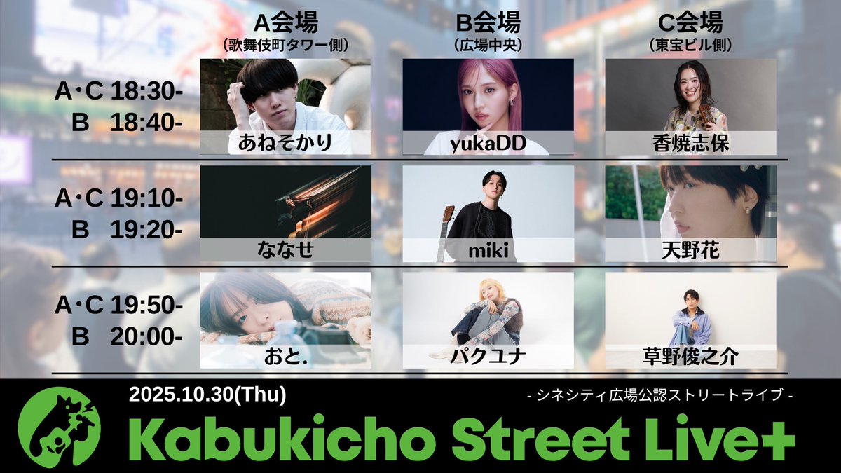 TKO HIP HOP～ASIAN HIP HOP MO…/: 新田亮, 谷口… TKO HIP HOP～ASIAN HIP HOP MO…/: 新田亮, 谷口…