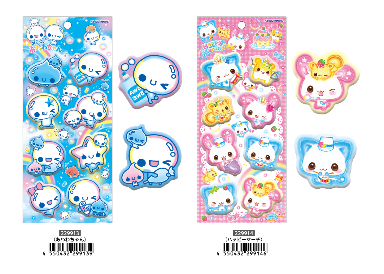 o⭐︎mochi（感謝） Kubota Seika Obuse Milk Mochi within Strawberry Marshmarrow