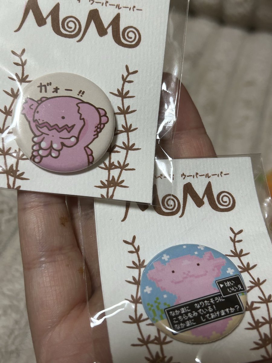 Sato(ウパるパ) (@20Wf7) / Posts / X