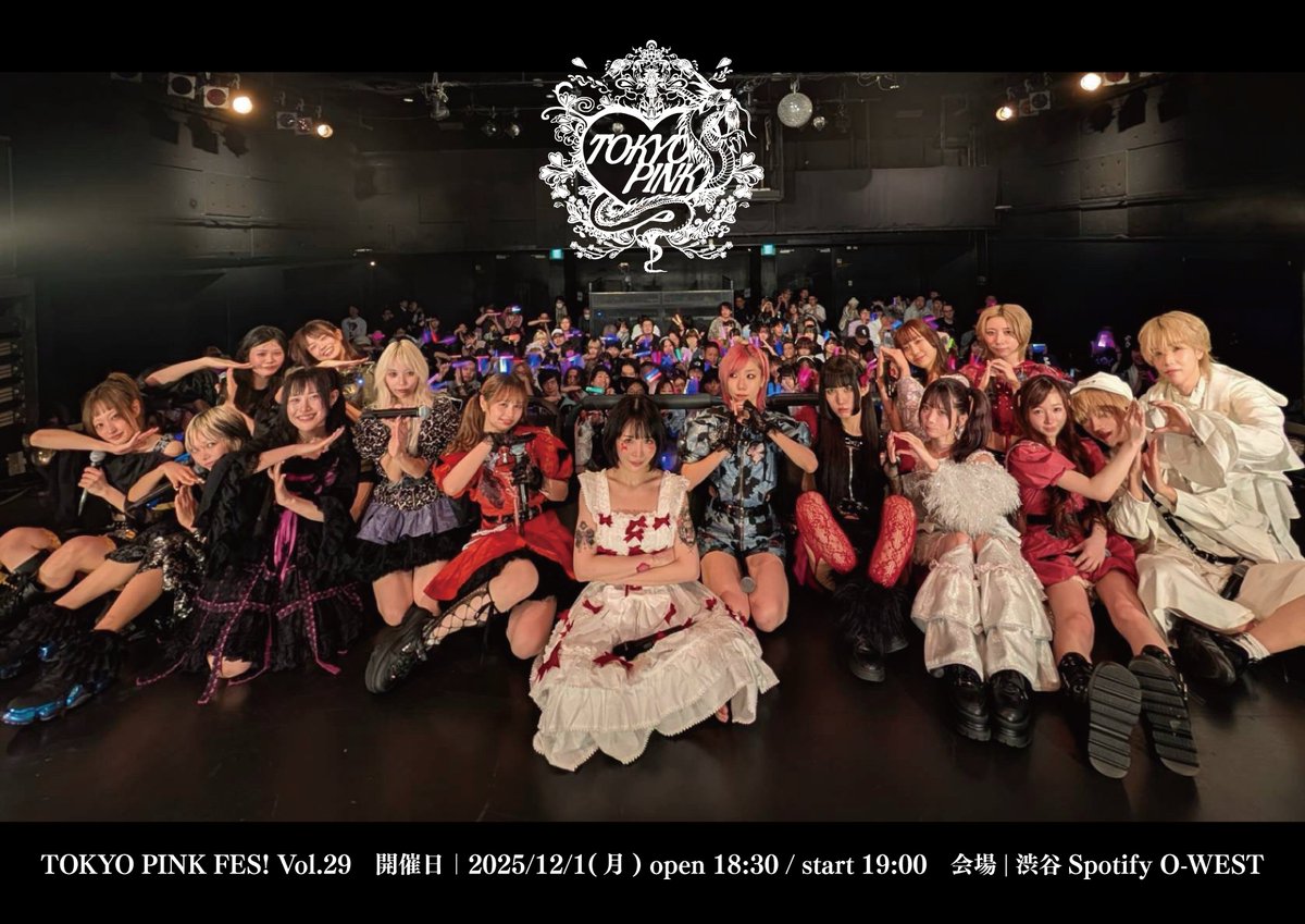 猫猫猫はう (@insecure__o0) / Posts / X