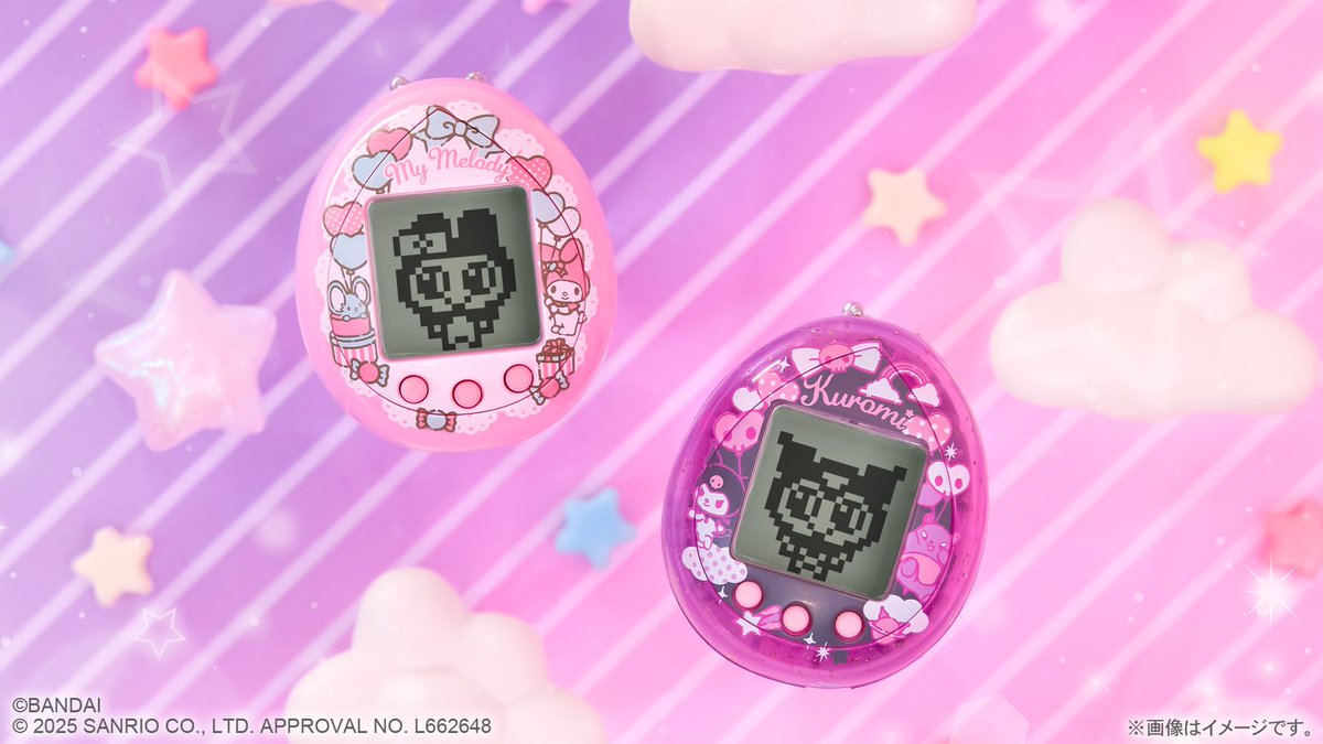 📢#サンリオキャラクターズ の『マイメロディ＆クロミ』がモチーフの
