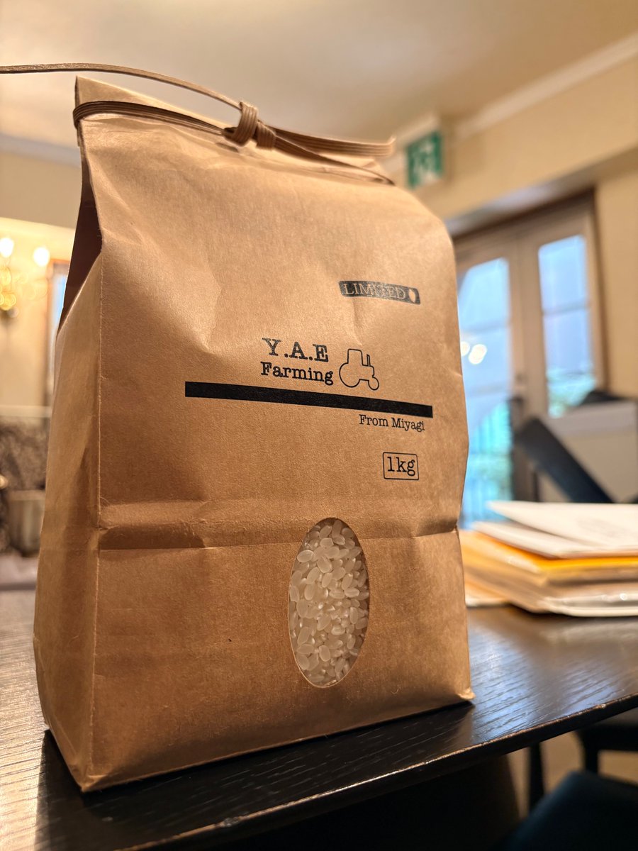 ファンキーフライデー on X