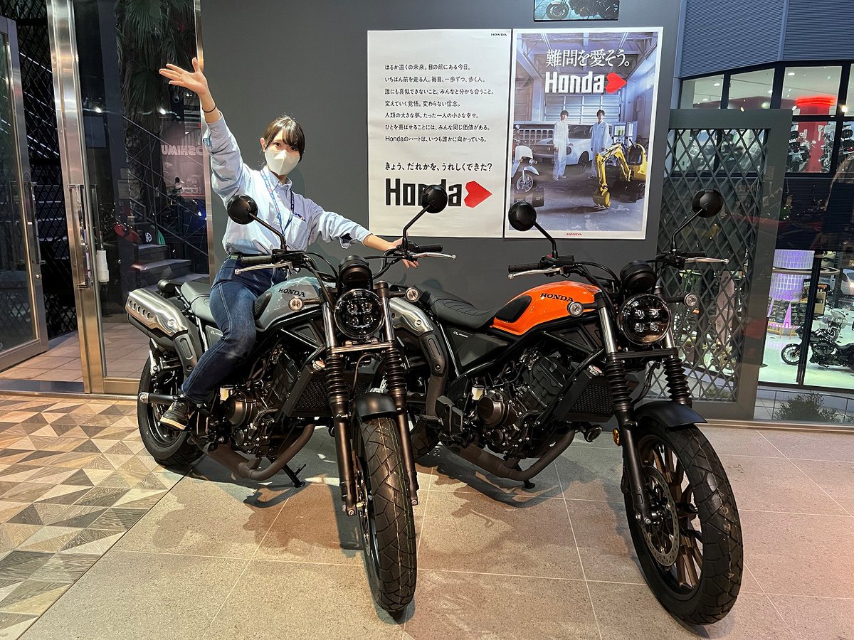 ユーメディア湘南 - Search / X