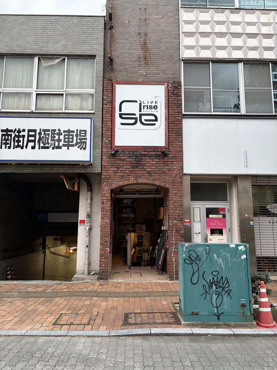 新品　みんな大好き I can't believe it was ○○!!] This is my new partner