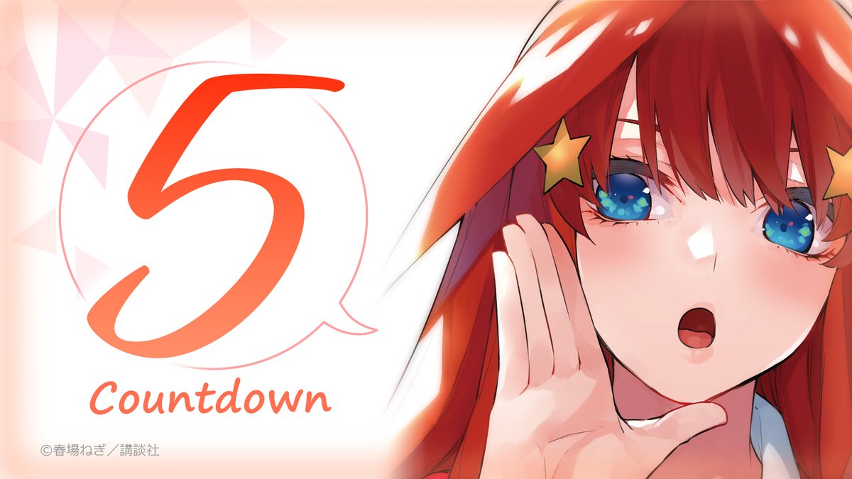 Latte (@cafe_latte04) / Posts / X