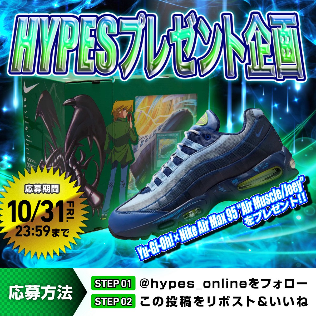 MANA (@mana64438) / Posts / X