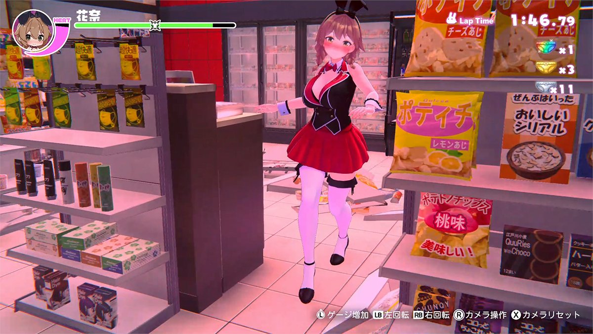 INSIDEjp's tweet image. 『へべれけ ばにーがーでん』“破れる衣装”に惹かれたはずなのに…！ 千鳥足アクションにハマり、保護欲まで湧き上がったプレイレポ
inside-games.jp/article/2025/1…