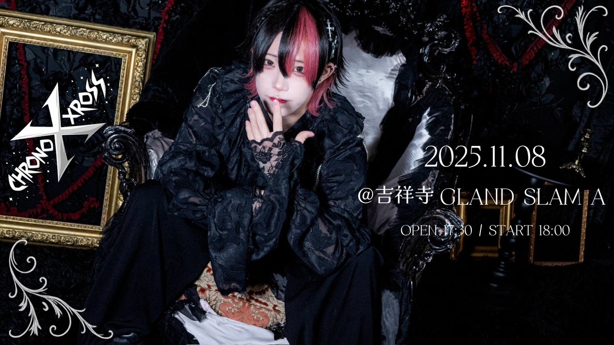 ChronoXross tweet media