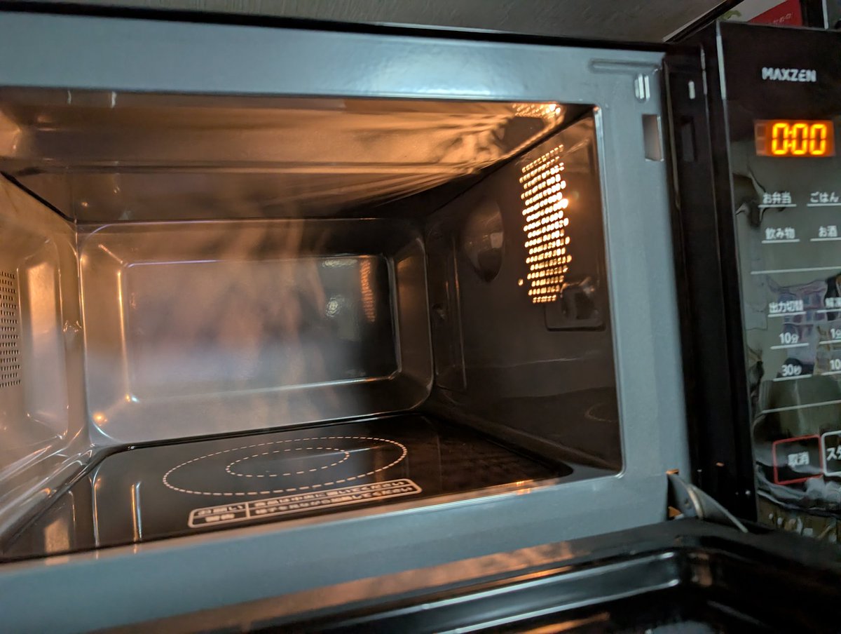 MAXZEN ⭐️しょーこ⭐️ Amazon.co.jp: ジョーゼン(Jozen) ダートマックス 1/24スケール