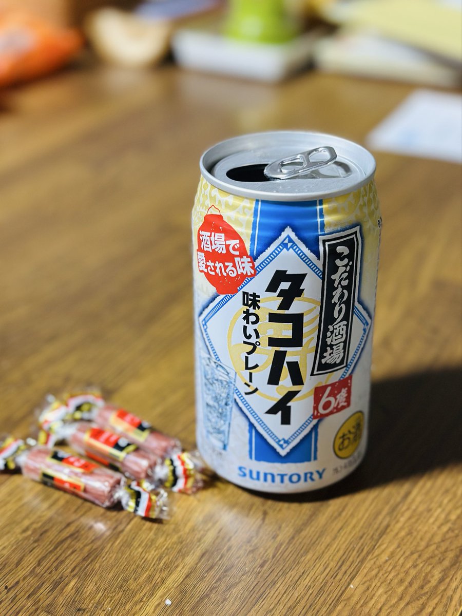 chiyori beer 作家 M サイズ ささ on X