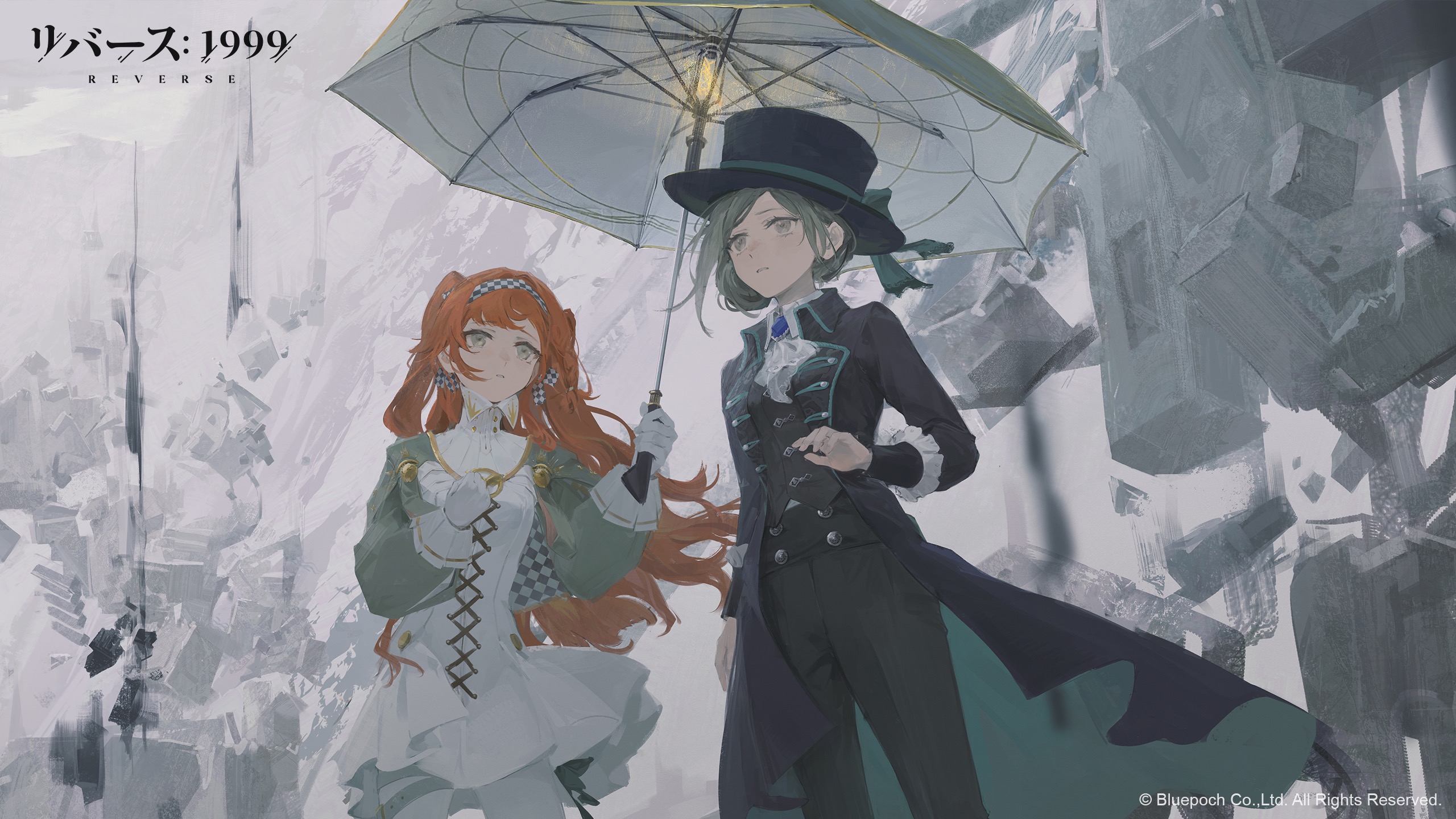 リバース1999 断捨離⑬ リバース1999 断捨離⑬ リバース1999 断捨離⑬