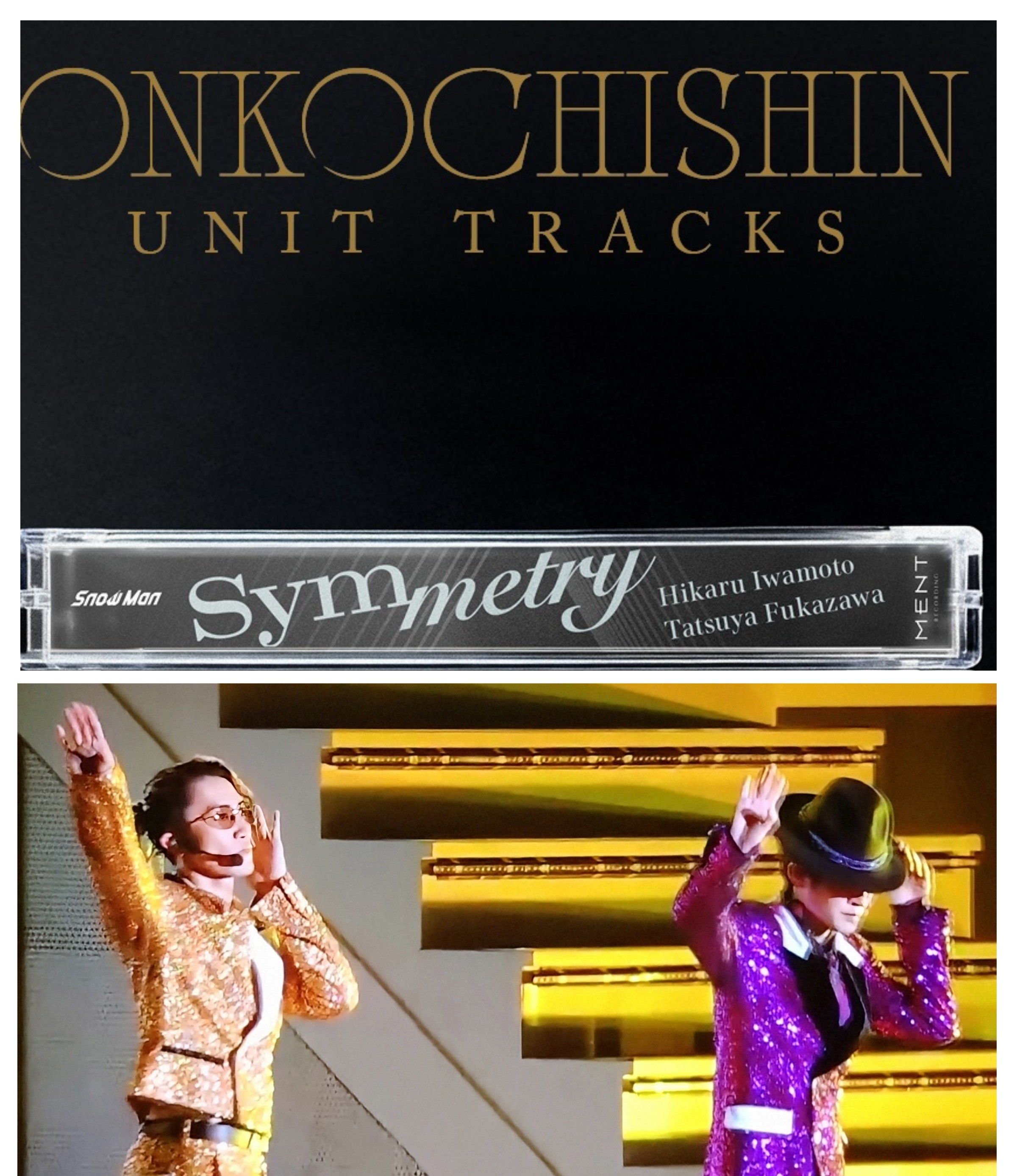 ろっしふみ on X: 