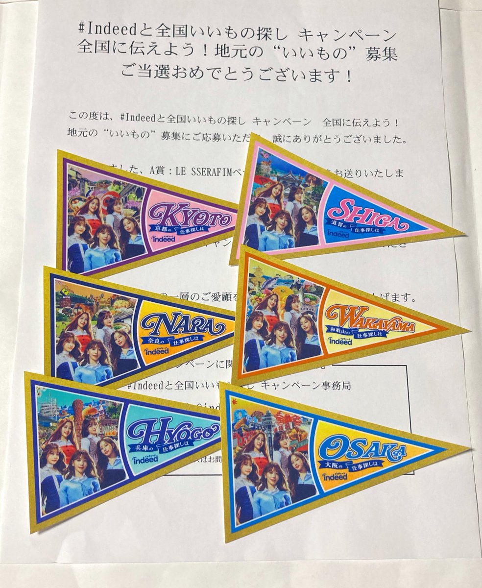 n77 ³⁹ 🐢🌸⭐️ on X