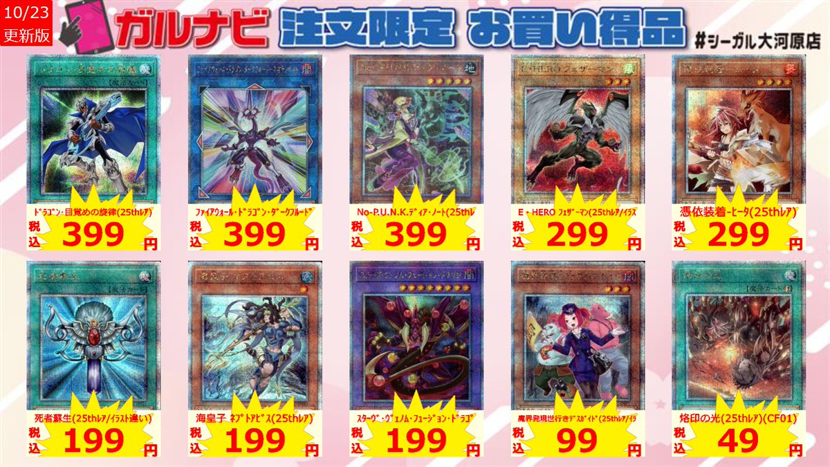 P-31 K9 マリス 勧請 シーザー アジア版 P-31 K9 マリス 勧請 シーザー アジア版 P-31 K9 マリス 勧請 シーザー