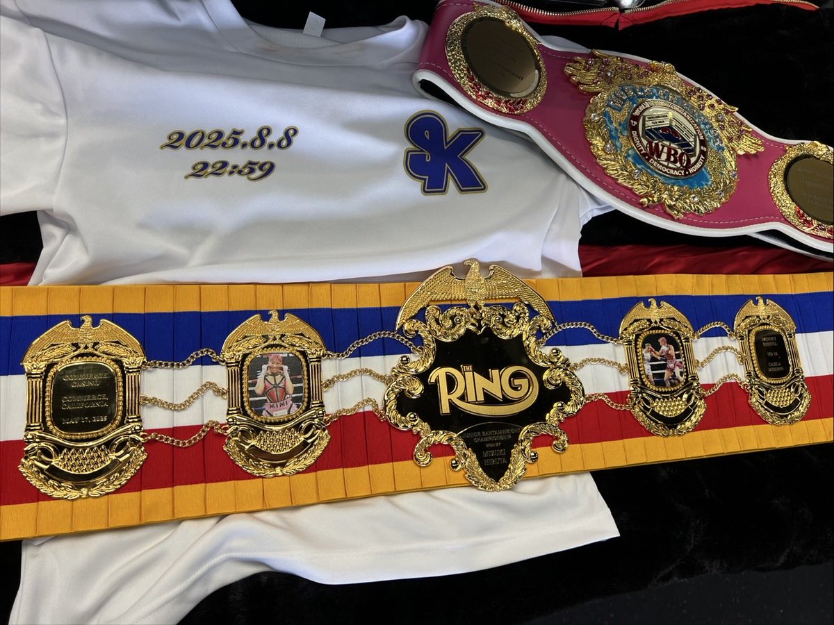 晝田瑞希チャンピオン👑
誰よりもベルトへの気持ちが強かったシゲと一緒に写真を撮りましたとご連絡頂きました。
『The RING』の真の王者に贈られる名誉あるベルトをシゲに巻いて頂き心から感謝します。