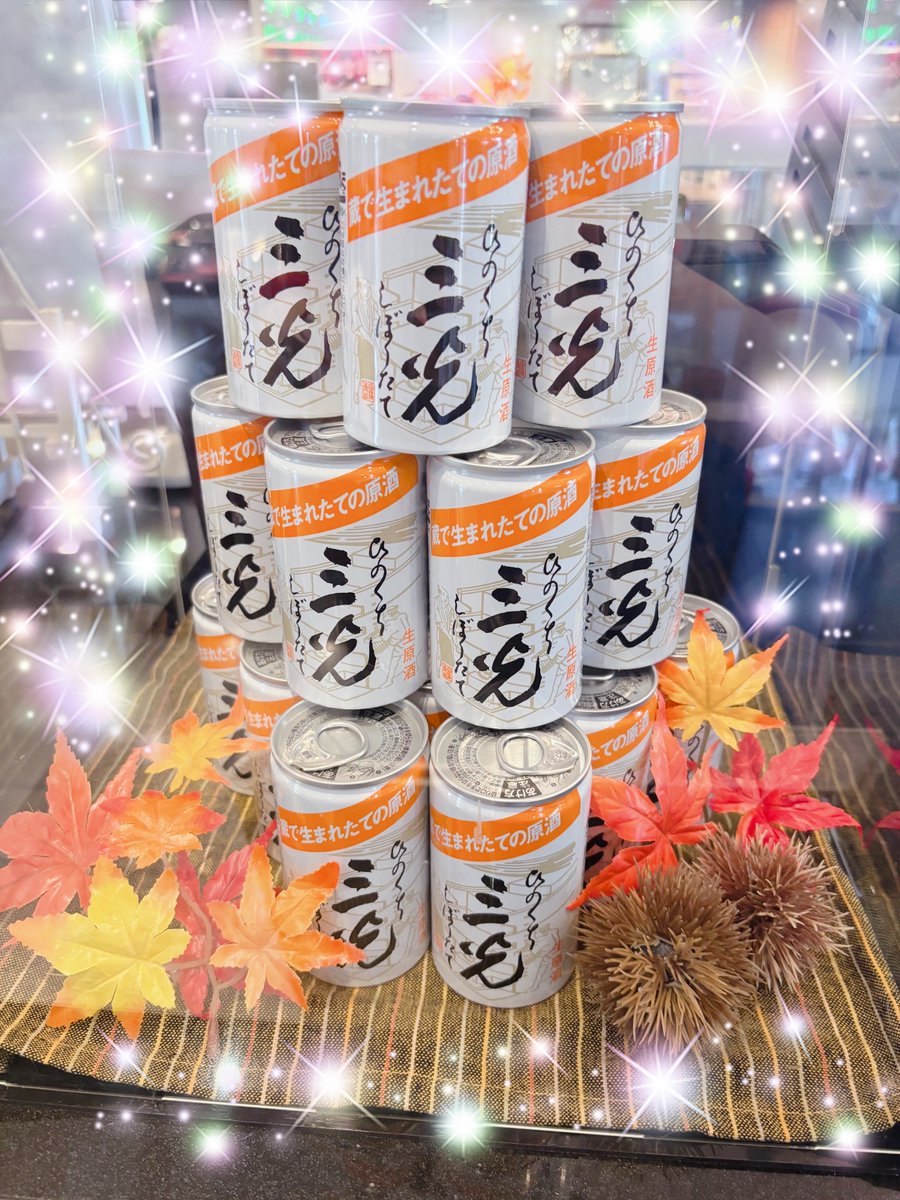 ふくちゃん🌸ハリウッドジェビケ on X