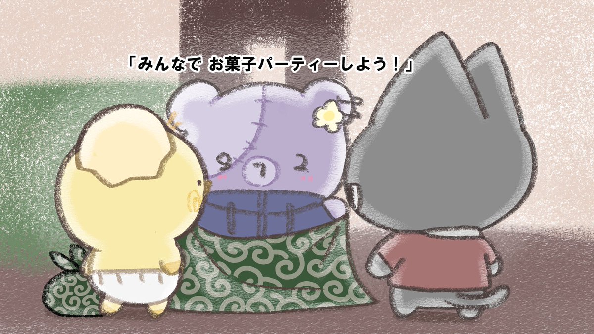 あにまる。 あにまる。 アニメ】Z/X Code reunion PV - YouTube