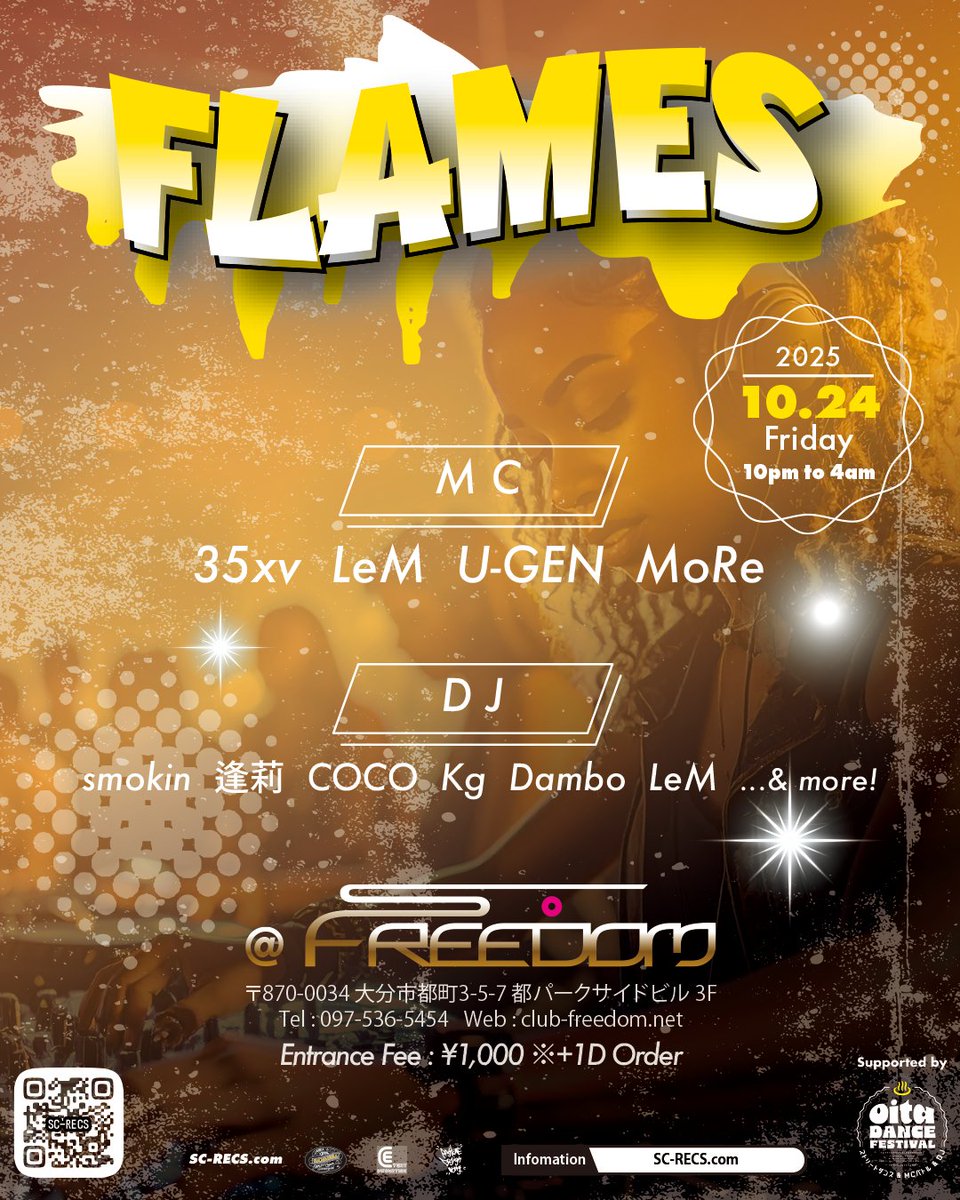 _pdw's tweet image. 明日の夜はFLAMES at FREEDOM
明後日は昼からハロウィン at 府内5番街
11/2はPark Jamming at 玖珠
11/8は風と音 at 久住高原
sc-recs.com/p/schedule.html
event.pastimedesignworks.com

ぜひ遊びにきてください〜

#大分イベント
#DJ
#MCライブ
#ビートライブ
#FLAMES_OITA
#クラブイベント