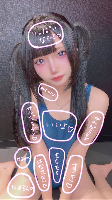 BlackMacaronのツイート