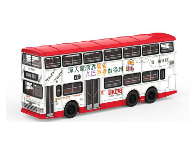 minicarshop's tweet photo. 【ミニカー予約速報】TINY(タイニー )Tiny City　の予約を開始しました！   https://t.co/WqCSQdmSey
#ガリバーミニカー #ガリバーミニカー予約 #ミニカー   #minicar #modelcar #TINY #TINYHK #タイニー #KMB #デニス #2階建バス #路面電車 https://t.co/g1x8SdGIO7