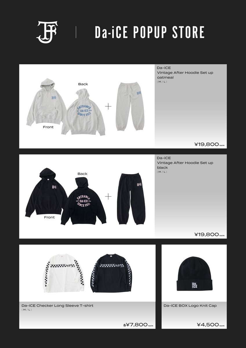 Da-iCE POPUP STORE 新ラインナップ】 【FJ｜Da-iCE POPUP STORE